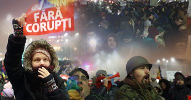 احتجاجات للعاملين بقطاع الرعاية الصحية الرومانية بسبب خفض الأجور