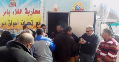 بالصور.. تجار فى بورسعيد يطلقون مبادرة لبيع 8000 شنطة مواد غذائية بـ20 جنيها