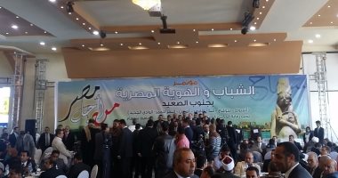 بالفيديو والصور.. محافظ سوهاج: مؤتمر الشباب نتاج اهتمام الرئيس السيسي بالشباب