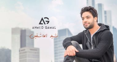أحمد جمال فى محكى القلعة والأراجوز فى بيت السحيمى.. فعاليات الثقافة اليوم