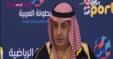 الأمير تركى بن خالد يصل القاهرة ٣ مايو لحضور قرعة البطولة العربية 