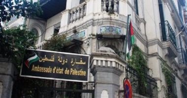 يديعوت أحرونوت: فلسطين تتفوق على إسرائيل فى عدد السفارات والبعثات الدبلوماسية