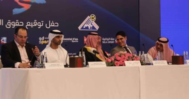 دعوة الوزراء لحضور افتتاح البطولة العربية بين الأهلي والفيصلى الأردنى