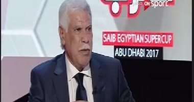 حسن شحاتة يكشف أبرز مواقفه مع "الخطيب" فى مباريات القمة