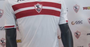 "شركاء" الزمالك فى الملابس الجديدة.. أندية إيطالية وإسبانية شهيرة