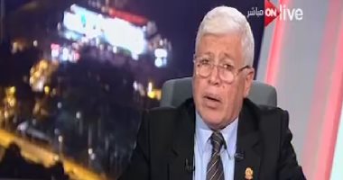 بالفيديو.. اللواء محمد الغبارى لـ"ON LIVE": السيسى يؤسس لدولة الديمقراطية