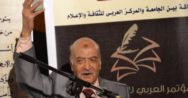 أحمد شوقى والحلاج فى المؤتمر العربى السادس للاتحاد العالمى للشعراء