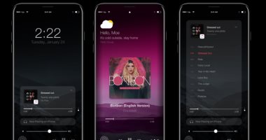 تقارير: iPhone 8 سيضم ماسح قزحية العين وشاشة OLED
