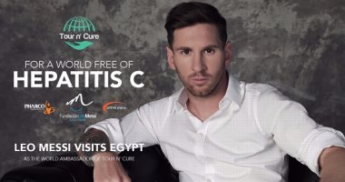 ميسي يزور مصر الأسبوع الجارى للترويج لحملة السياحة العلاجية "تور آند كيور"