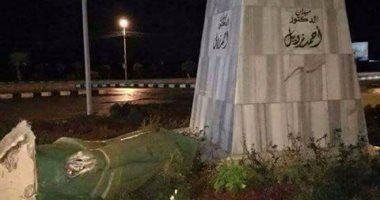 "التنسيق الحضارى": لم نُخطَر بشأن سقوط تمثال أحمد زويل بكفر الشيخ