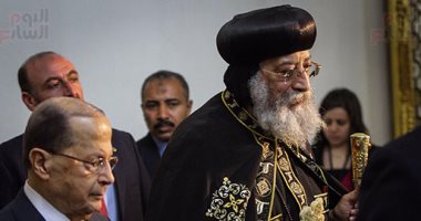 البابا تواضروس يستقبل الرئيس اللبنانى ميشال عون بالمقر البابوى بالكاتدرائية المرقسية