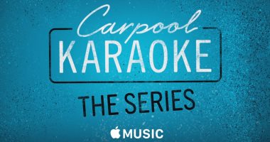 أبل تطلق برنامج Carpool Karaoke لاستضافة مشاهير العالم عبر Apple Music