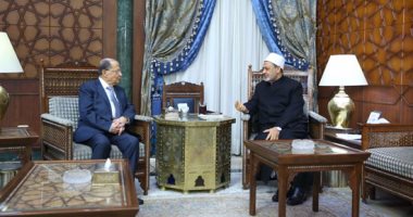 الرئيس اللبنانى: للأزهر دور مهم فى المحافظة على التعددية الفكرية فى لبنان