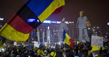تظاهرة دعما للحكومة الرومانية شمال غرب بوخارست