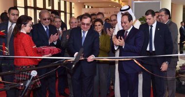 الرئيس السيسى يفتتح معرض مصر الدولى للبترول بمركز القاهرة للمؤتمرات