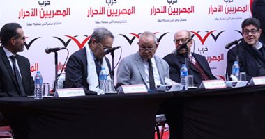 محمود العلايلى من مؤتمر ساويرس: سنحارب لاستعادة حزب المصريين الأحرار