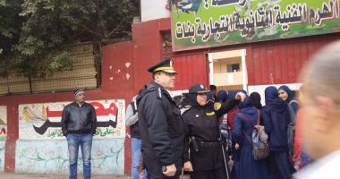الشرطة النسائية بالجيزة تواصل حملاتها لمكافحة التحرش