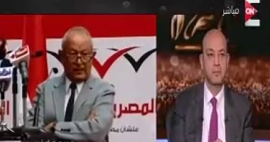 نجيب ساويرس: "المصريين الأحرار" لم يكن تحت سيطرتى وأتحمل ما آل إليه 
