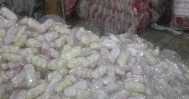 تموين الإسكندرية يضبط 2 طن مستلزمات إنتاج حلوى غير صالحة للاستهلاك الآدمى
