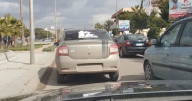 قارئ يرصد سيارة بدون لوحات معدنية بمنطقة الشلالات بالإسكندرية