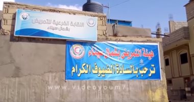 بالفيديو.. أطباء وممرضون بشمال سيناء يطالبون بصرف حافز المناطق النائية