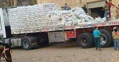 "التموين" تضبط 13 طن سكر و58 طن أرز احتكرها التجار لبيعها فى السوق السوداء