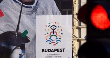 أولمبياد 2024.. بودابست تفكر فى سحب ملف ترشحها بسبب ضغوط شعبية