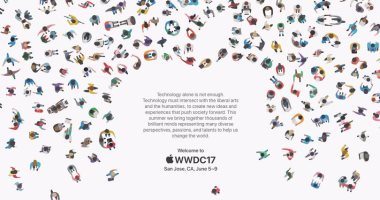 أبل تعقد مؤتمرها للمطورين WWDC 2017 فى 5 يونيو القادم