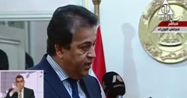 وزير التعليم العالى: سندخل الجامعات المصرية فى الترتيب العالمى