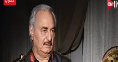 بالفيديو.. حفتر: الإخوان أشد خطرًا على ليبيا.. وتركيا ستدفع الثمن غاليًا