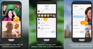 تطبيق Skype Preview على أندرويد و iOS يحصل على مزايا جديدة.. تعرف عليها