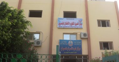 النائب طارق متولى ينهى أزمة عدادات الكهرباء بالمركز الطبى بالسويس 