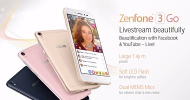أسوس تكشف عن هاتف Zenfone 3 Go  خلال MWC 2017