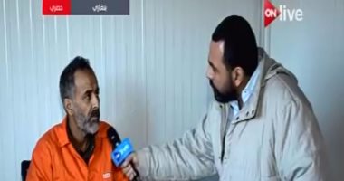 بالفيديو.. يوسف الحسينى يحقق مع أعضاء "داعش" ليبيا على ON LIVE