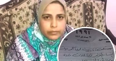 محافظ المنوفية "اضرب الممرض يخاف الحرامى".. بالفيديو: نقل ممرضة عقب سرقة مستشفى أشمون.. صابرين: نقلونى دون ذنب وعايزة أرجع علشان عيالى.. ووكيل الصحة: النيابة الإدارية جهة الاختصاص والمحافظ صاحب القرار