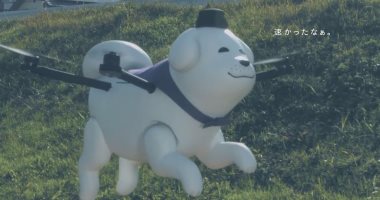 بالصور.. اليابان تطلق طائرة بدون طيار على شكل كلب للترويج للسياحة