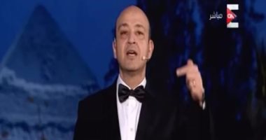 عمرو أديب: "كريستيانو رونالدو هييجى مصر"