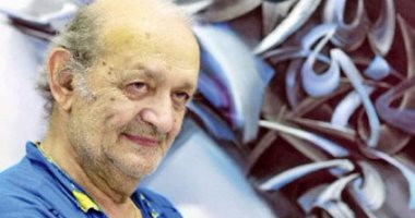 وفاة الفنان التشكيلى اللبنانى وجيه نحلة عن عمر ناهز 85 عاما