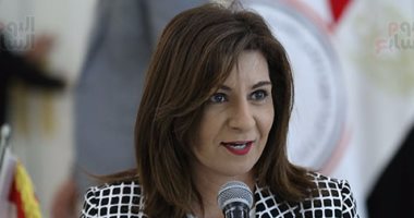 بالصور.. وزيرة الهجرة: ملتزمون بمواصلة الجهد لإشراك المصريين بالخارج فى التنمية