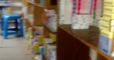 بالصور.. ضبط عقاقير مخدرة وأدوية منتهية الصلاحية داخل صيدلية فى حلوان