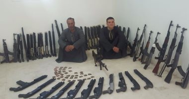 الأمن العام يفرض سيطرته على البلابيش بسوهاج ويضبط 105 قطع أسلحة نارية