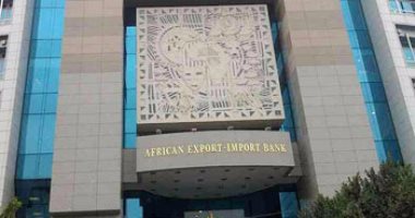 البنك الأفريقى للتصدير والاستيراد يعقد مؤتمرا بالقاهرة لتعزيز العلاقات التجارية