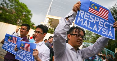 بالصور.. مظاهرات أمام سفارة كوريا الشمالية بماليزيا احتجاجا على اتهامات السفير