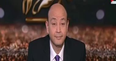 عمرو أديب: منتحل صفة مبعوث الرئاسة سبق وقدم نفسه مستشارًا لوزير التعليم