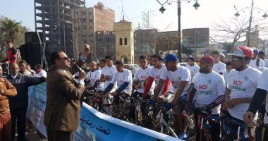 مديرية الشباب بالغربية تنظم ماراثون سباق الدراجات تحت شعار "لا للمنشطات"