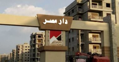 بالفيديو والصور.. حاجزو "دار مصر" بدمياط يحررون محاضر لإثبات العيوب الإنشائية