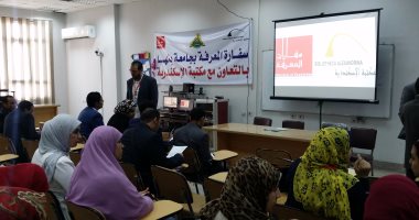 جامعة بنها تستضيف منتدى تطوير التعليم فى مصر