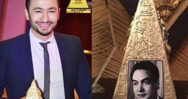 حمادة هلال يحصل على جائزة الفنان محمد فوزى