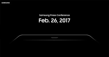بث مباشر لمؤتمر سامسونج بمعرض MWC 2017