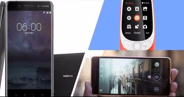 بالفيديو ..عصر جديد لهواتف نوكيا الذكية.. ثلاثة أجهزة جديدة تعمل بنظام أندرويد في المؤتمر العالمي للأجهزة المحمولة.. تباع بكل أنحاء العالم في الربع الثاني من 2017.. وإصدار نسخة محدثة ملونة من جهاز نوكيا 3310